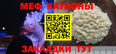 дживик Гусиноозёрск