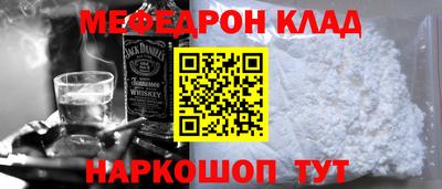 каннабис Гусь-Хрустальный