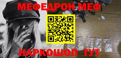 дживик Гусиноозёрск