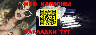каннабис Гусь-Хрустальный