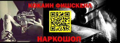 бошки Гусев