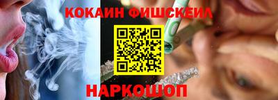 бошки Гусев