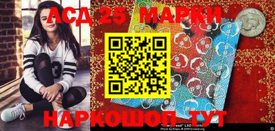дживик Гусиноозёрск