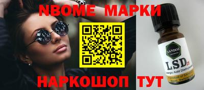 дживик Гусиноозёрск