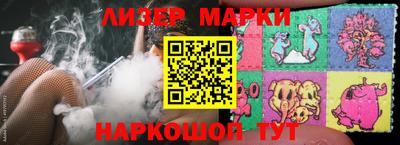 каннабис Гусь-Хрустальный