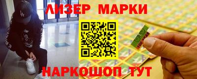 бошки Гусев