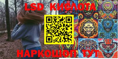 бошки Гусев