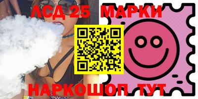 дживик Гусиноозёрск