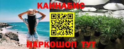 бошки Гусев