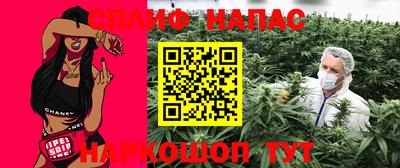 дживик Гусиноозёрск