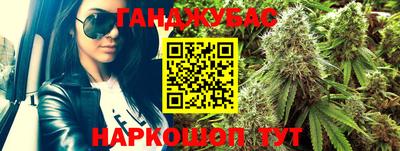 бошки Гусев