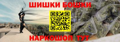 дживик Гусиноозёрск
