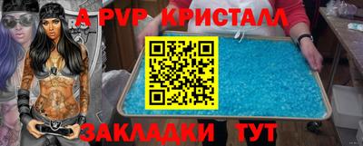 бошки Гусев