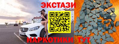 каннабис Гусь-Хрустальный