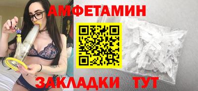 каннабис Гусь-Хрустальный
