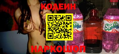 бошки Гусев