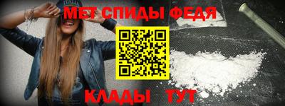 бошки Гусев