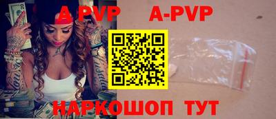 дживик Гусиноозёрск