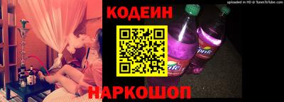 бошки Гусев