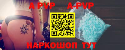 каннабис Гусь-Хрустальный