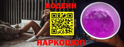 дживик Гусиноозёрск