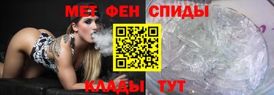 дживик Гусиноозёрск
