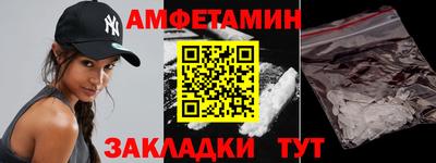 бошки Гусев