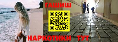 бошки Гусев