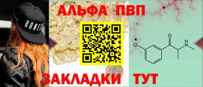 дживик Гусиноозёрск