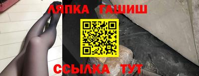 бошки Гусев
