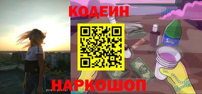 бошки Гусев